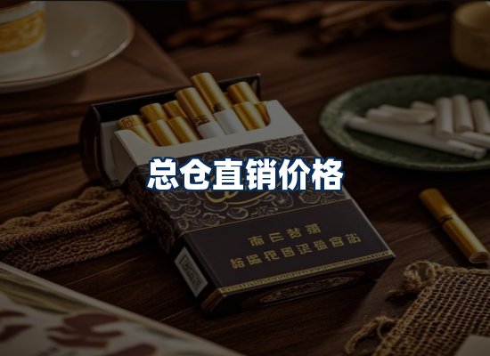 专业团队办公环境